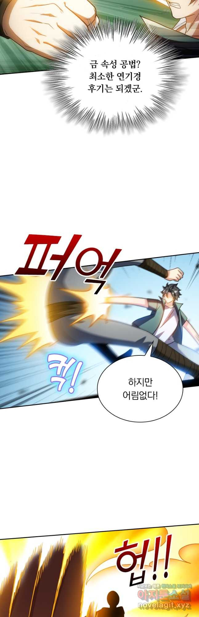 1679604909794wqhdlu4pb8n.jpeg