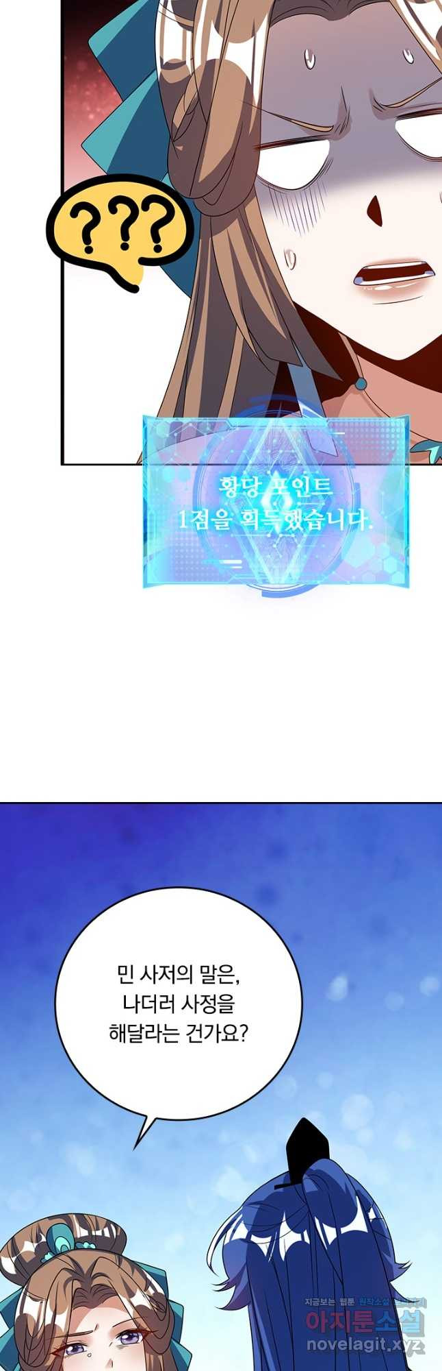 1679603319744pvkuuc3tr7c.jpeg