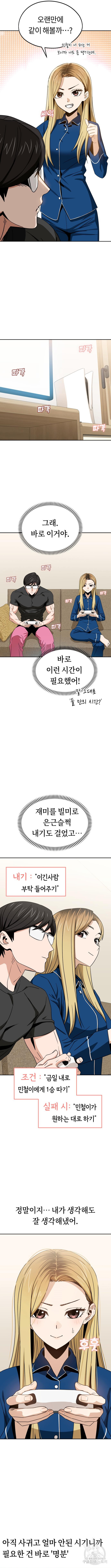 16796079223913ompmrnq1zm.jpeg