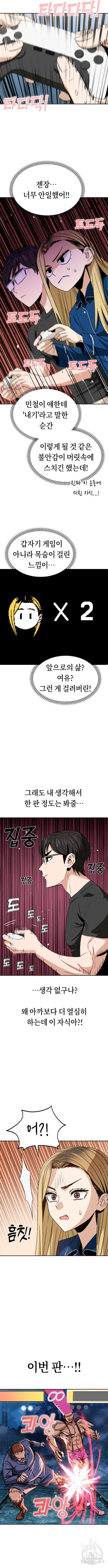 1679607922693opkux7lq6v9.jpeg