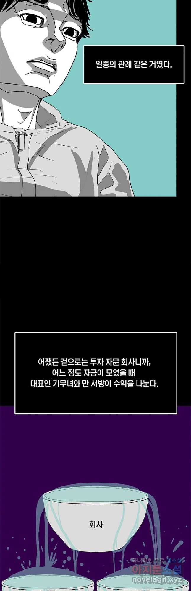 1679702158554fu3otbnb68e.jpeg