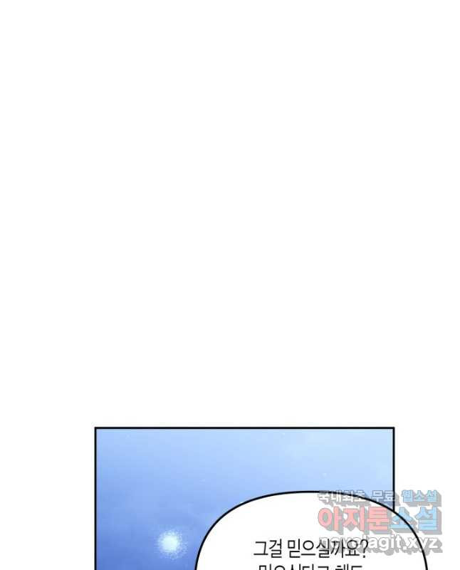 1679700730182p2nsxc47gk.jpeg