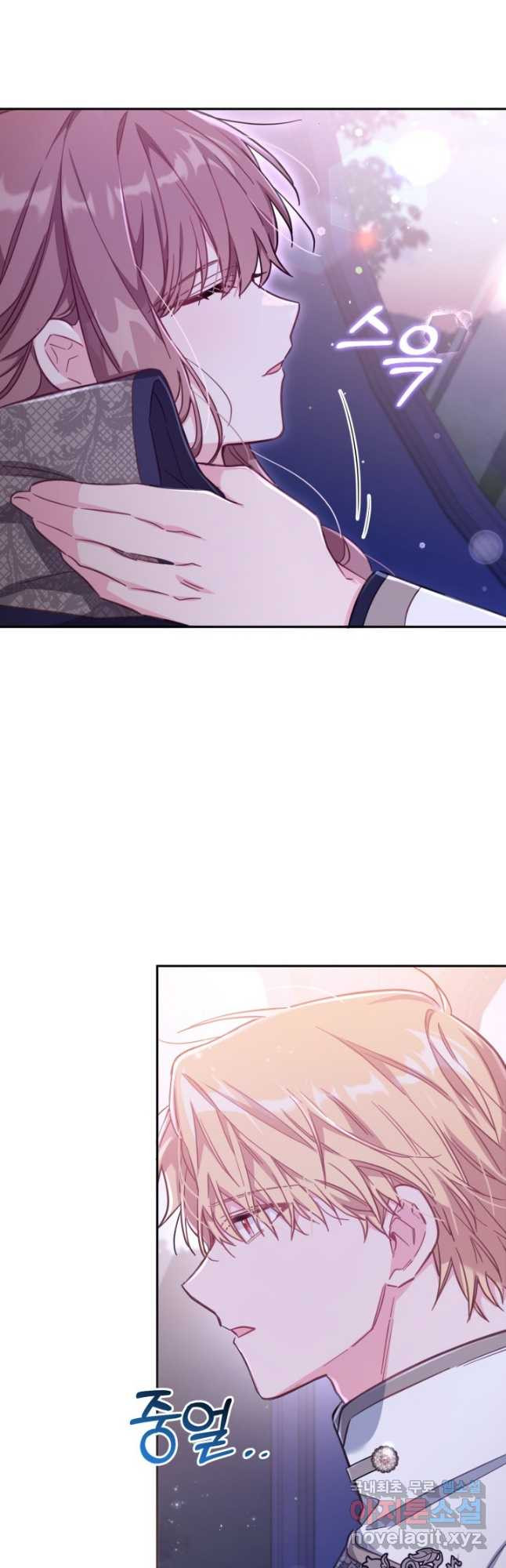 1679700731707ji03368v9l.jpeg