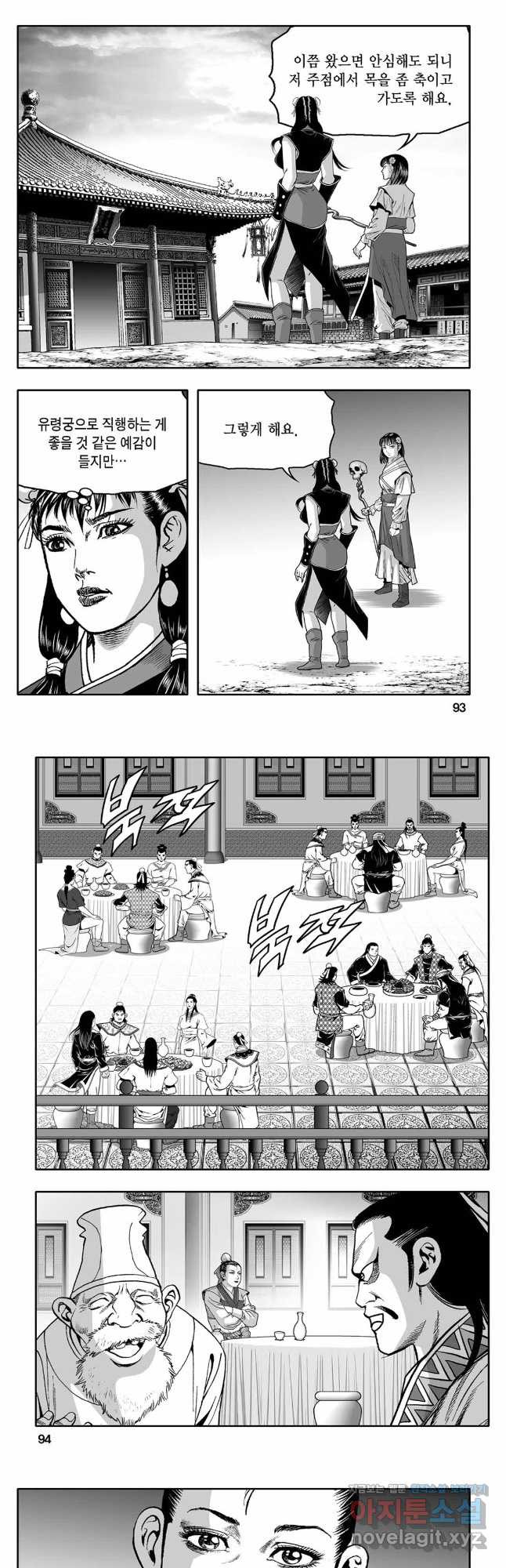 1679700730491saeoa68jy3.jpeg