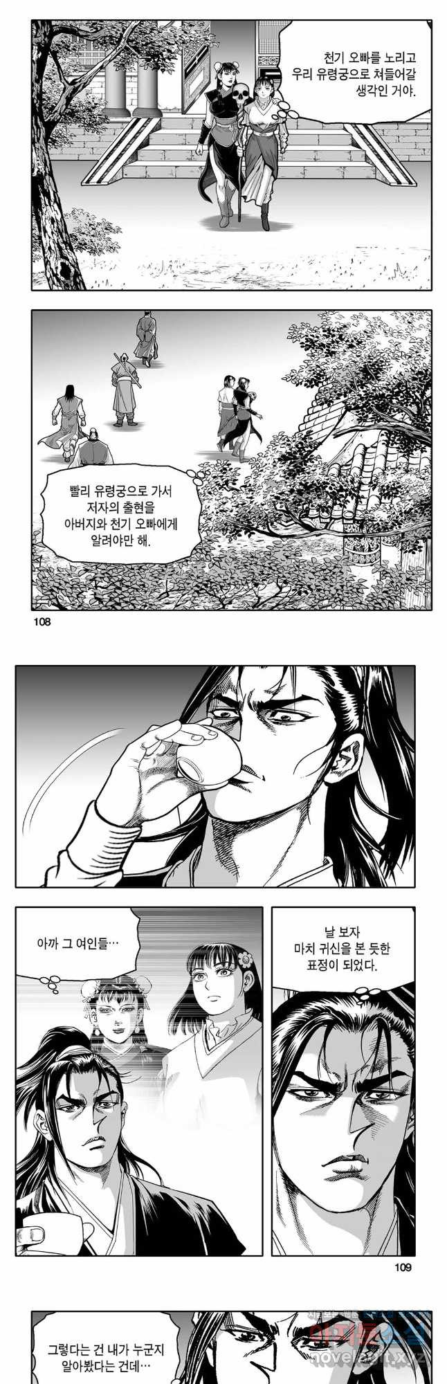 1679700731557ydwerp3knu.jpeg