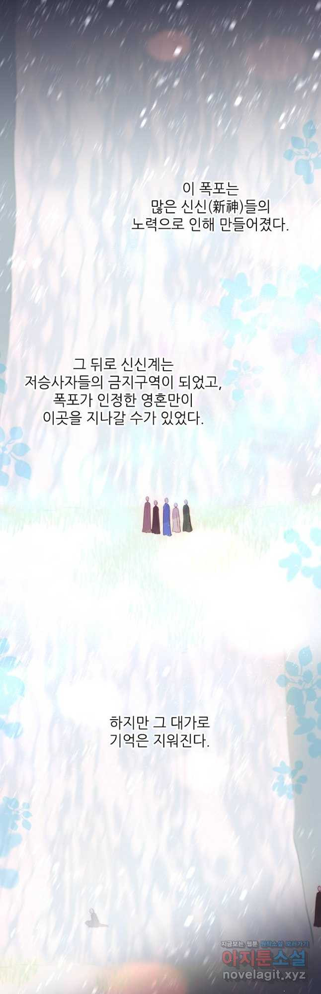 1679700590112ialmb77lw3q.jpeg