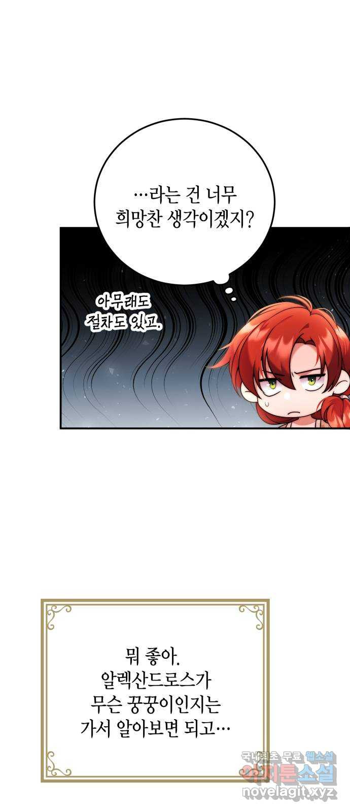 1679702550280xk91pqjra6o.jpeg