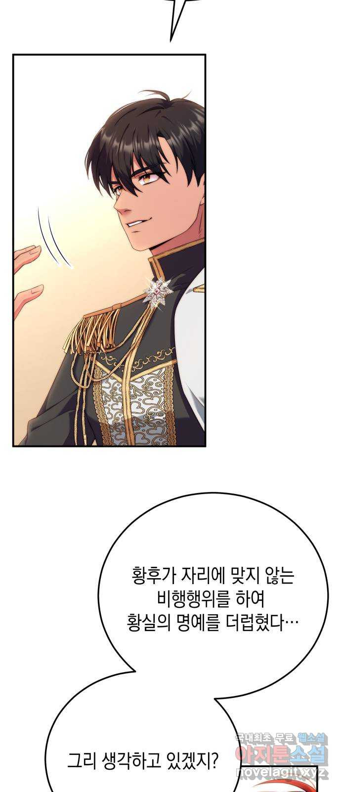 1679702569736rt9py2hd9be.jpeg