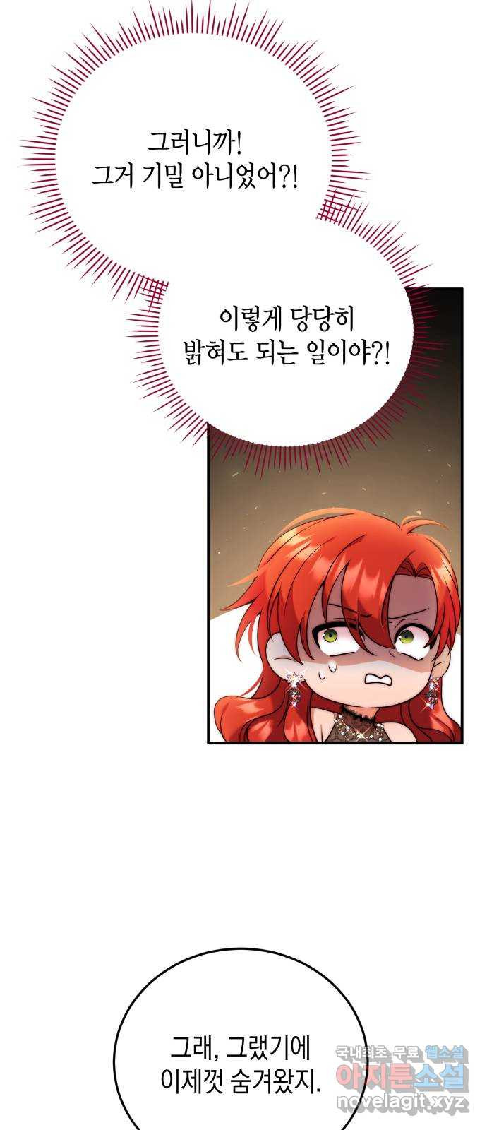 1679702576676ot4ub0kp6u.jpeg
