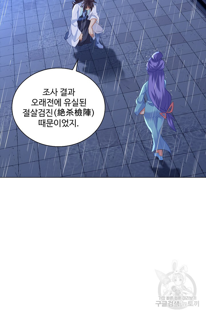 1679790910047ie423gt0y5.jpeg