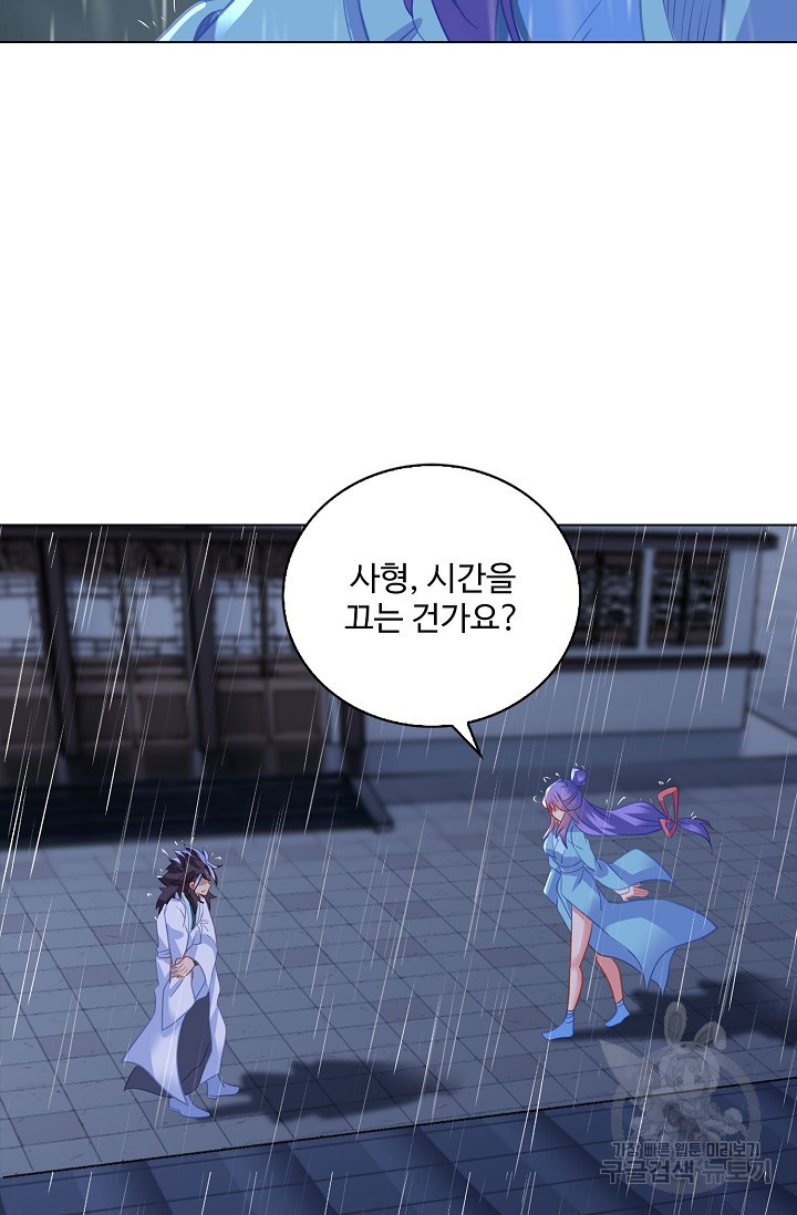 1679790910813jo4pm1acjrr.jpeg