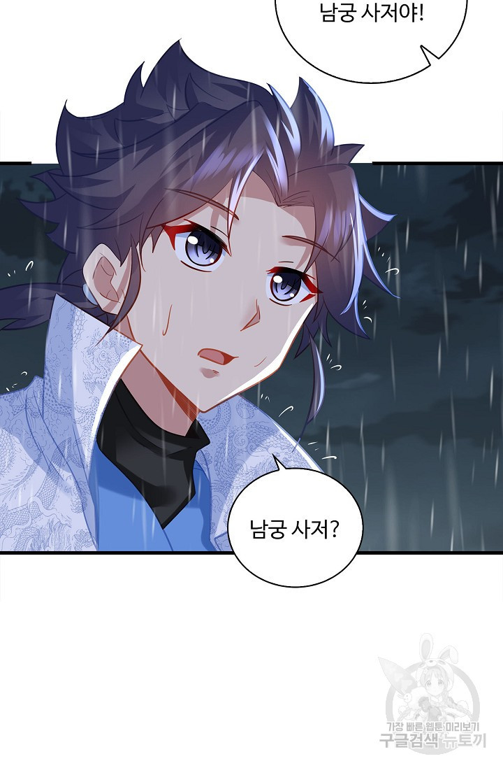1679790911878hq96stoxlib.jpeg