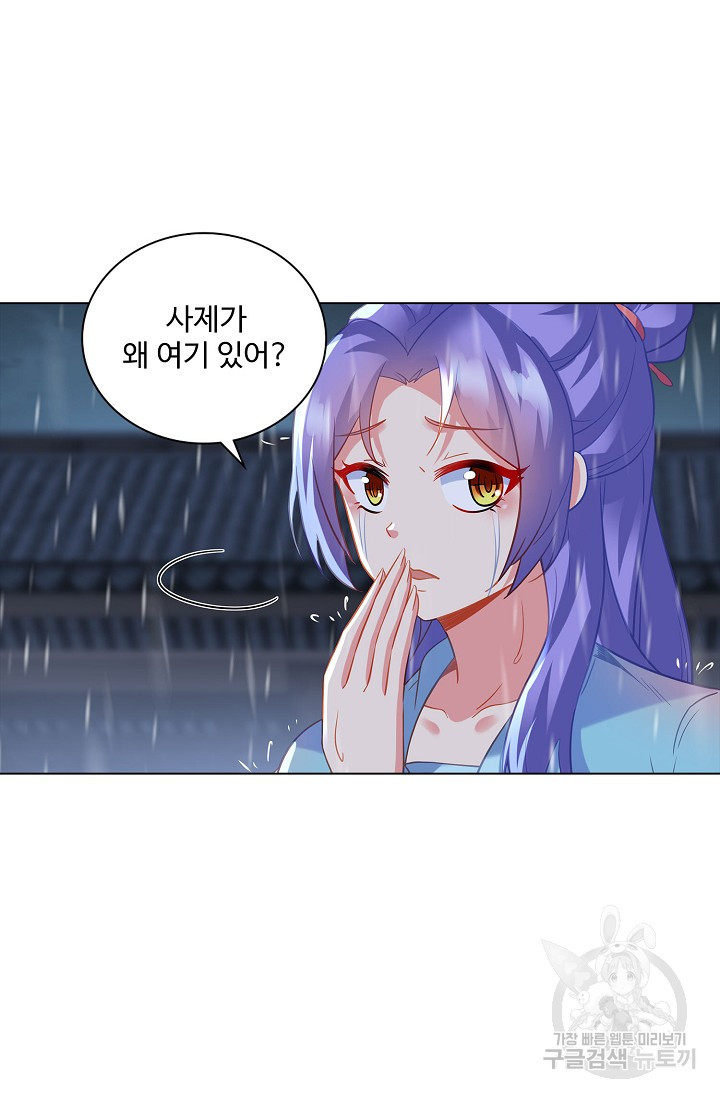 1679790913250p6i8s5j2qkc.jpeg