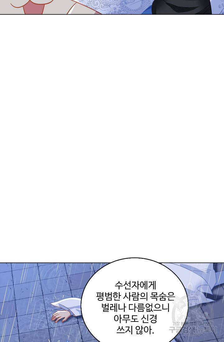 1679790914476lx1fqv6wt3.jpeg
