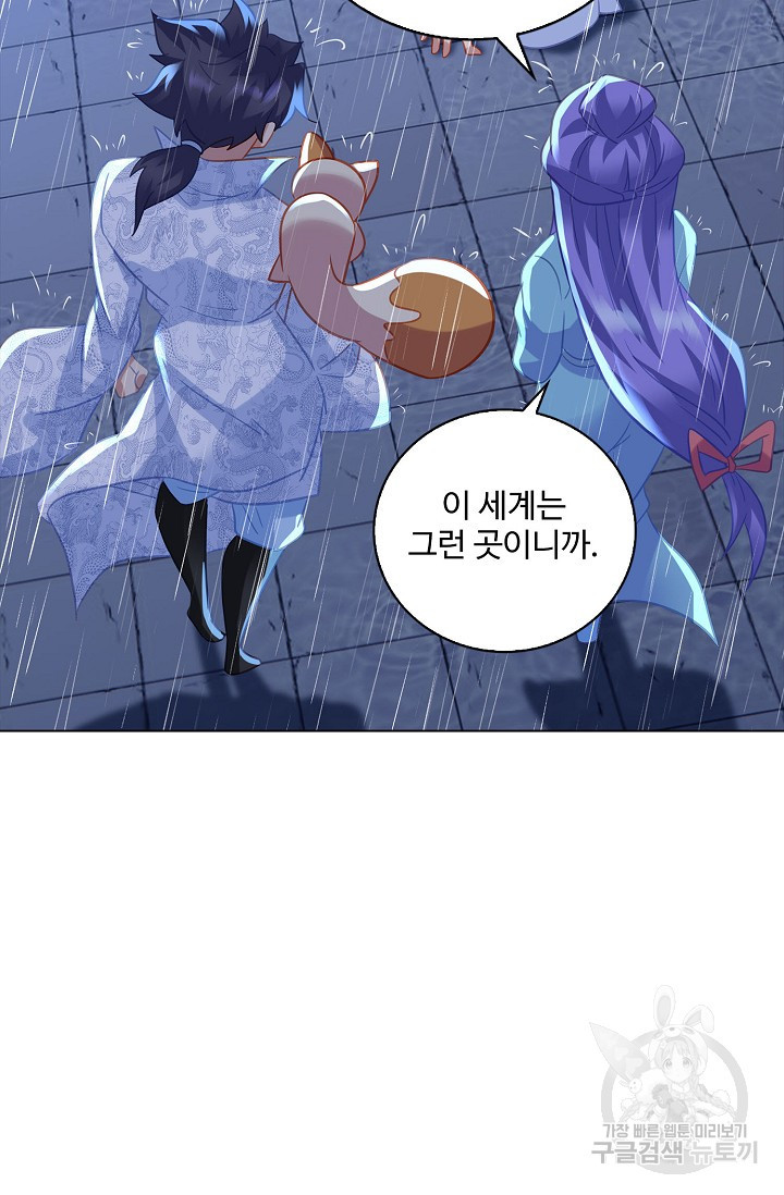 16797909146289rm33t21wps.jpeg
