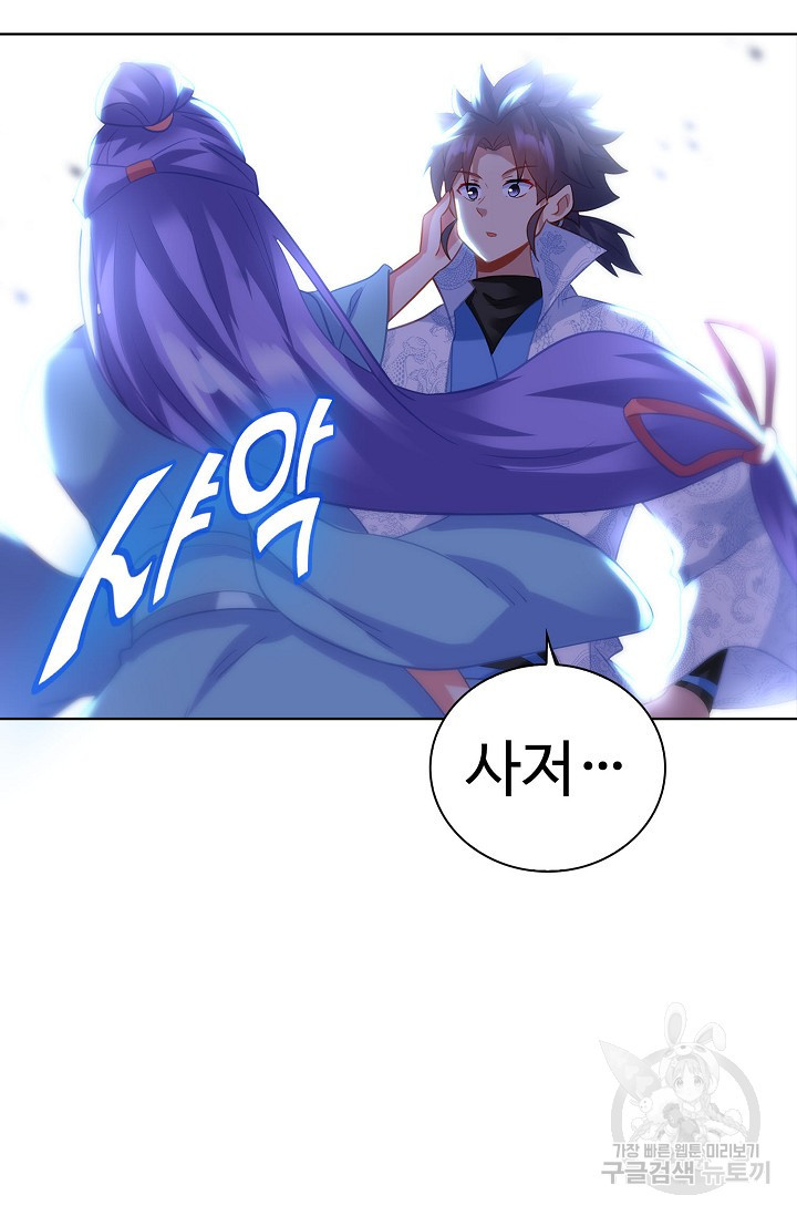 1679790916162iz8y2omwb4.jpeg