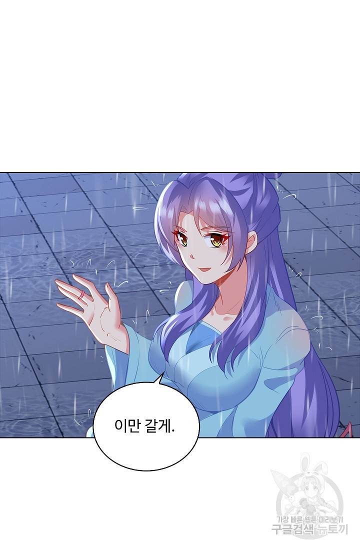 1679790916929dzt7m5m20ws.jpeg