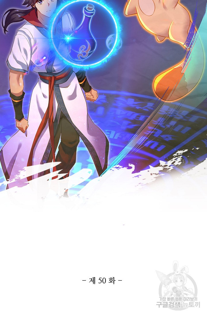 1679790932054ry4d7glkqc.jpeg