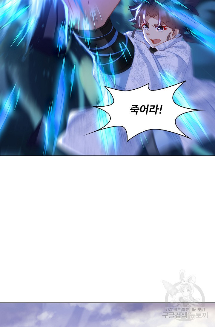 1679790935896t1jpddhjcwh.jpeg