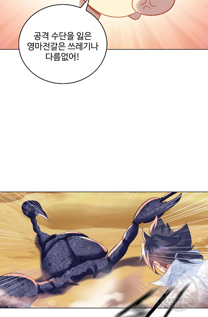 1679790936352bis3w5skwn.jpeg