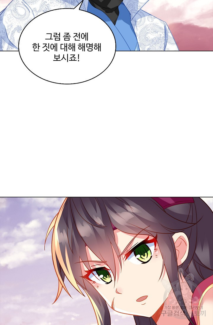 1679790938929i147ohn1am.jpeg