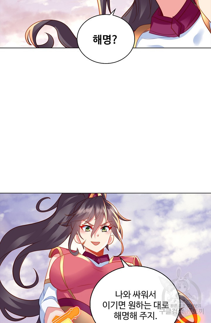 1679790939079t03fd7c8gca.jpeg