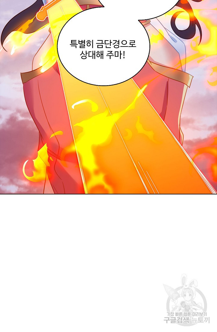 1679790939231zvyoc7pqtns.jpeg