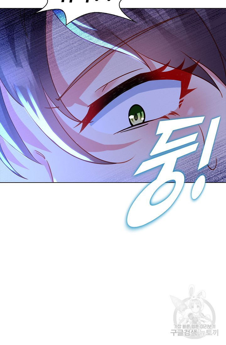 1679790944390uh5l543hmt.jpeg