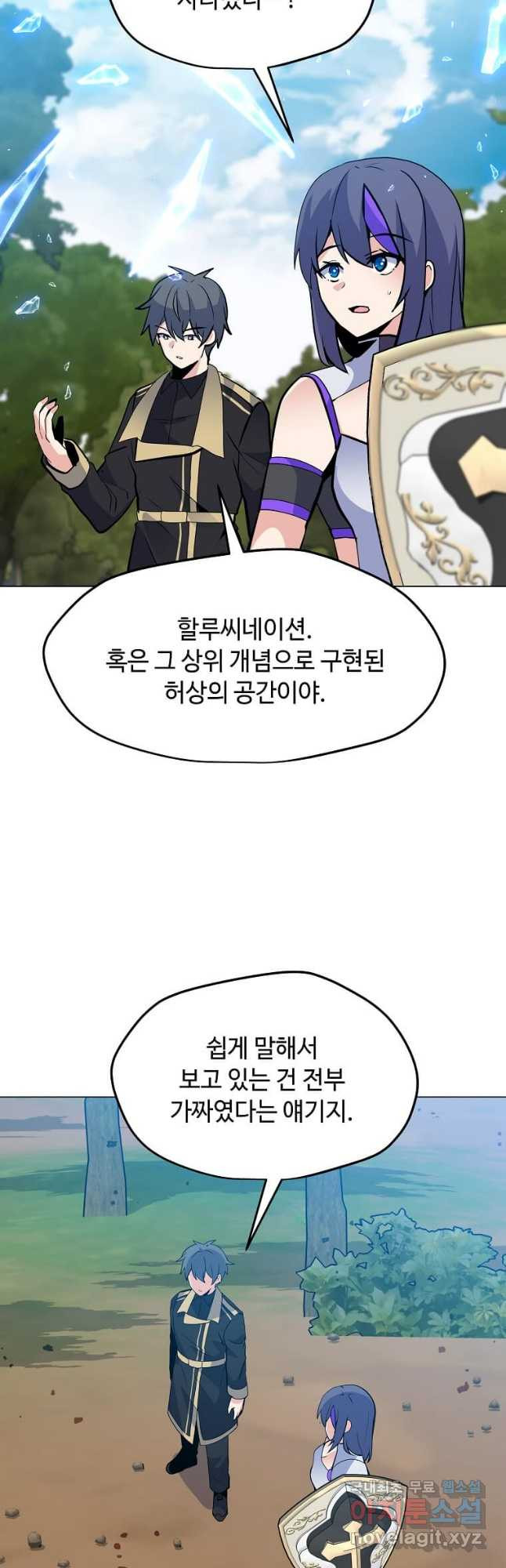1679791911599bfmt34zh3ov.jpeg
