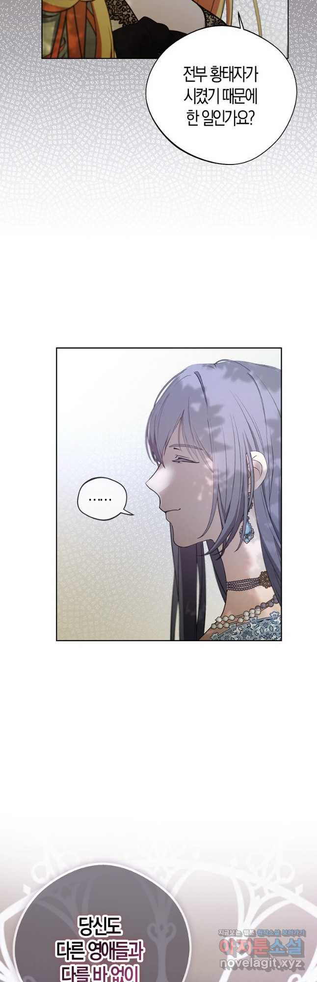 1679790584527ap2jp3tw09w.jpeg