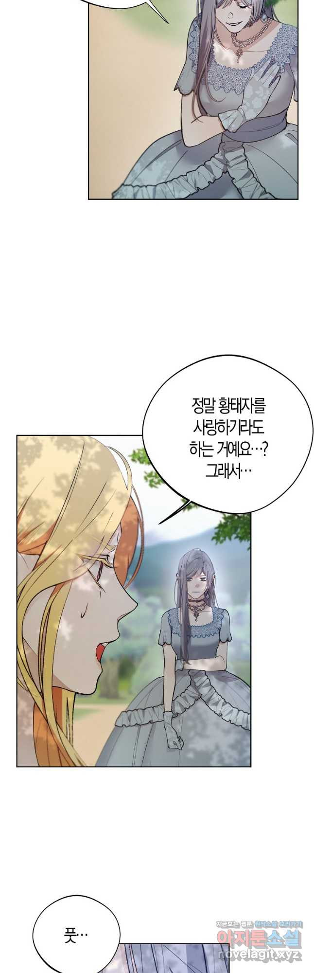 16797905848292iu335ly0ww.jpeg