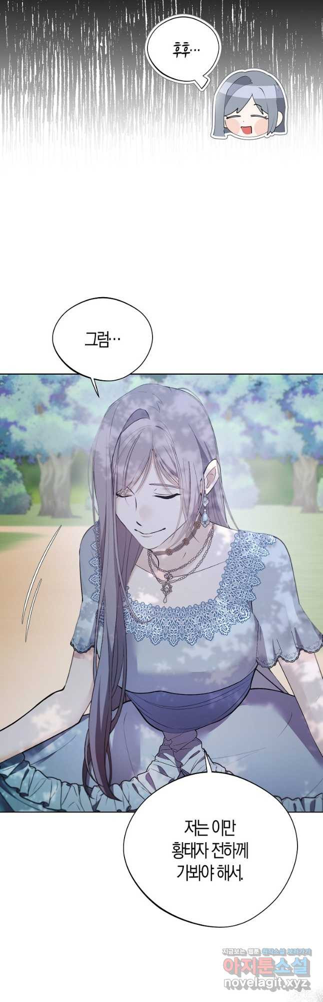 1679790585887jzpyaxualv.jpeg