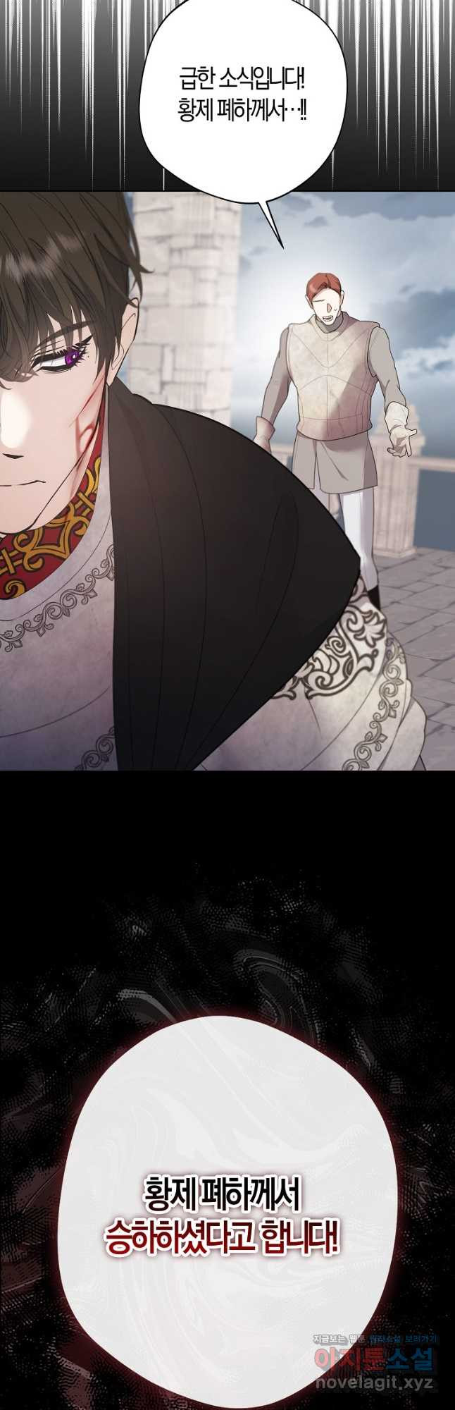 1679790595505g7n05t1aczq.jpeg