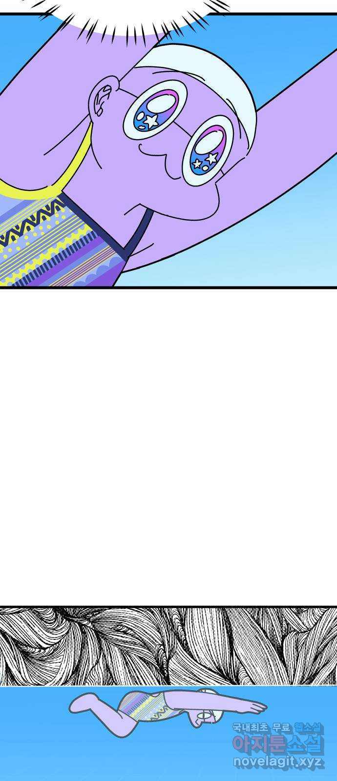 1679873368410srmk72ksvdt.jpeg