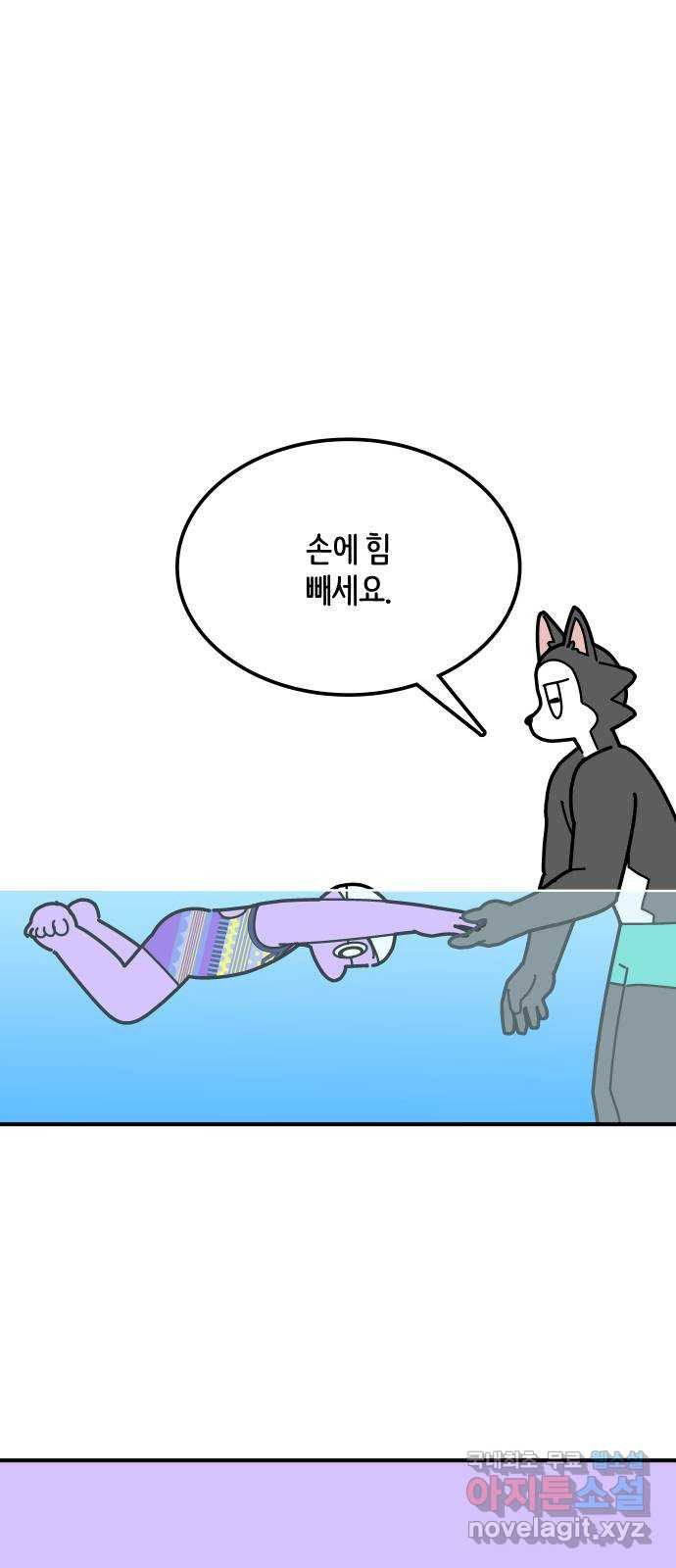 167987337277031fc3m3a06h.jpeg