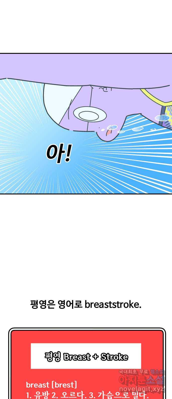 1679873374142odo012fij4i.jpeg