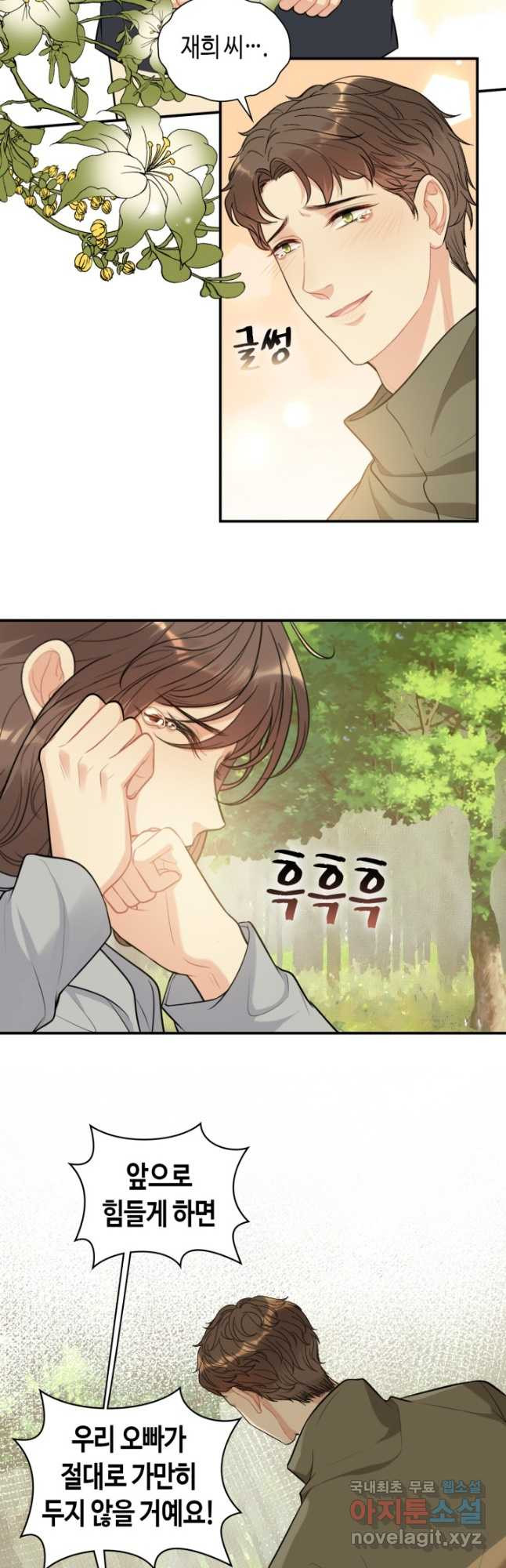 1680055394757ahq0wpvw3hl.jpeg