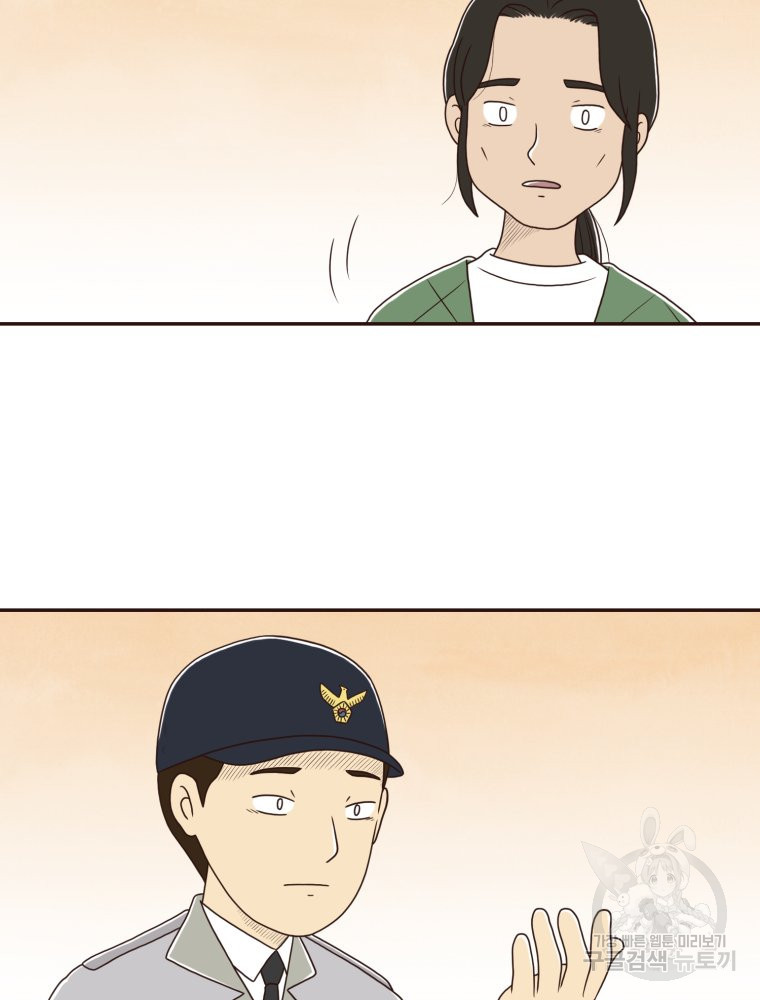 1677869884785vfvdr2p69c.jpeg