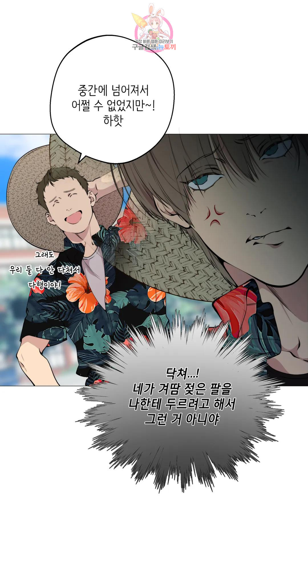 167787223210276l67359kbs.jpeg