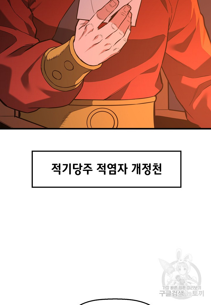 1678133895905tnwha69py4s.jpeg
