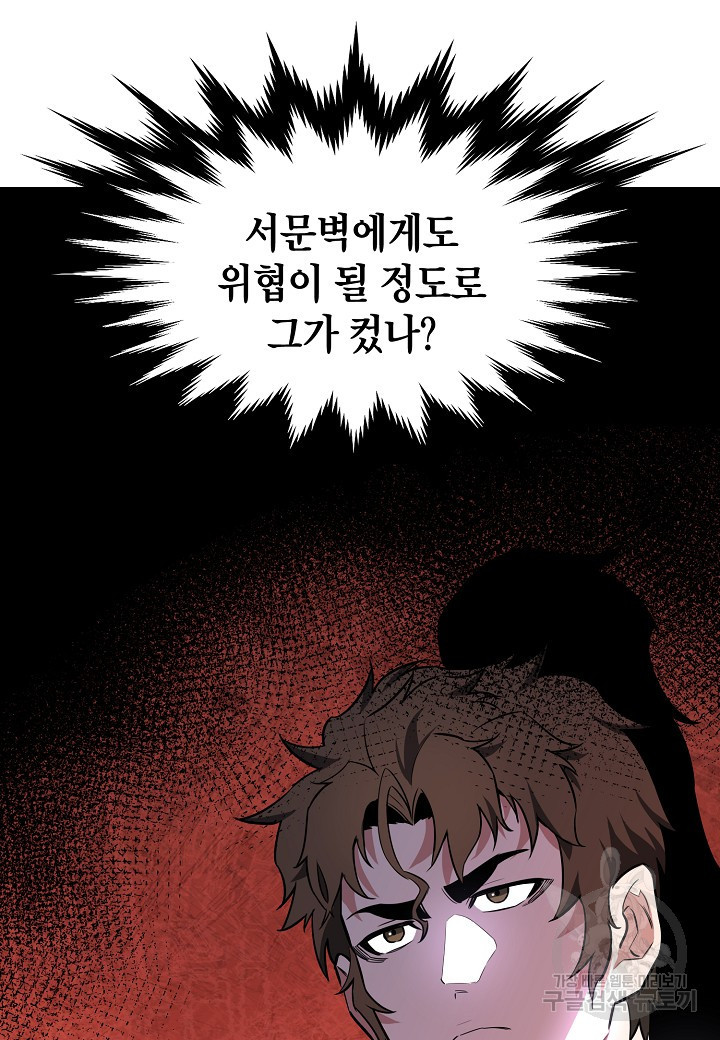 16781338971197bsxj1qnfsh.jpeg