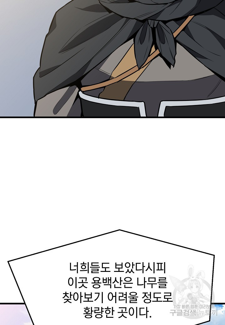 1678133904121shsm8fmbkdq.jpeg
