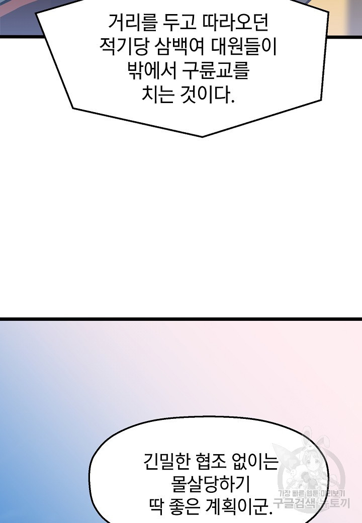 1678133913805dqh0bz0pquo.jpeg