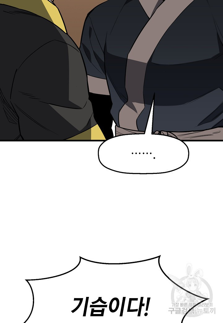 1678133919123ibke2z3pse.jpeg
