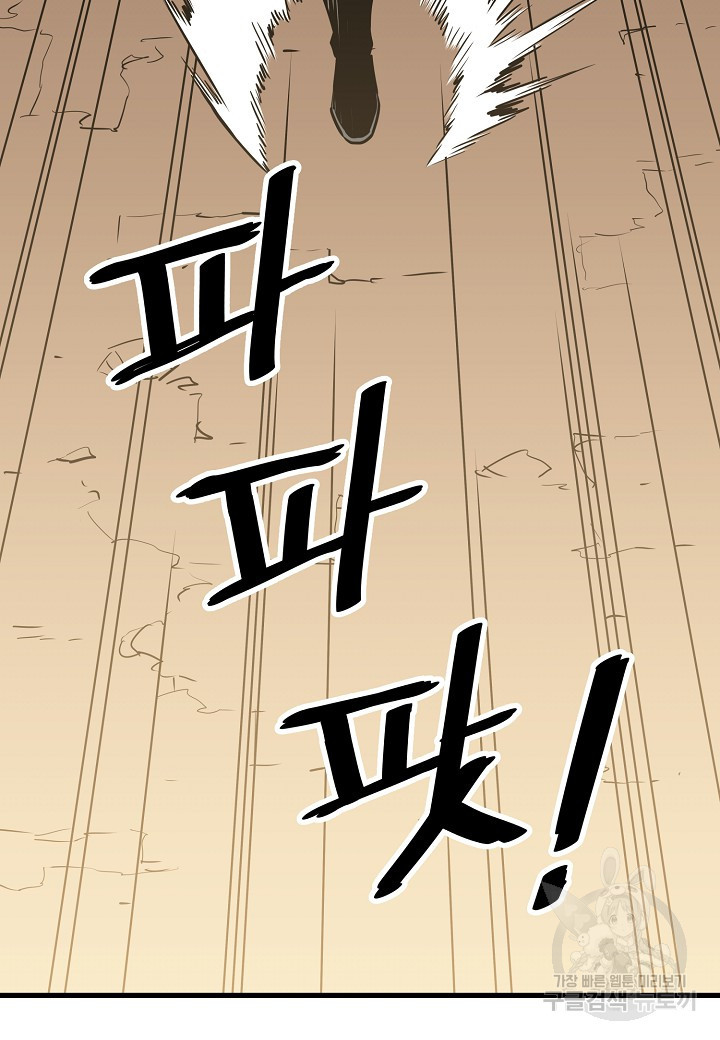 1678133920952ao2148m0enk.jpeg