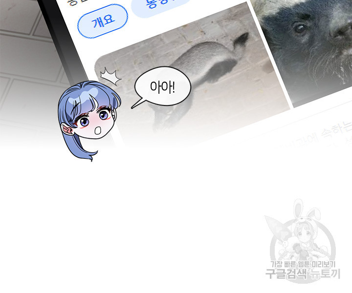 1678133813151dgppidycefs.jpeg