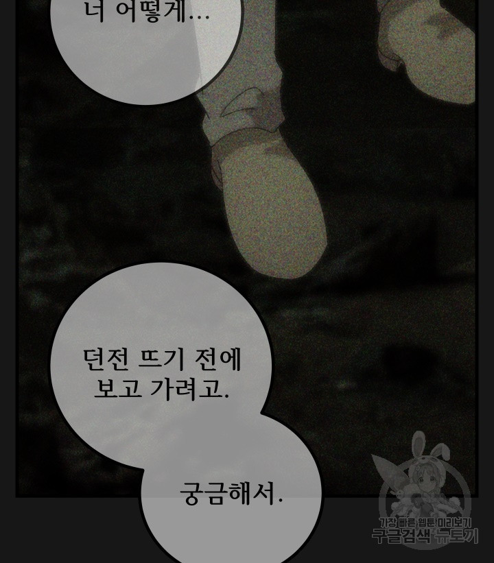 1678133867220ytea73hs75i.jpeg