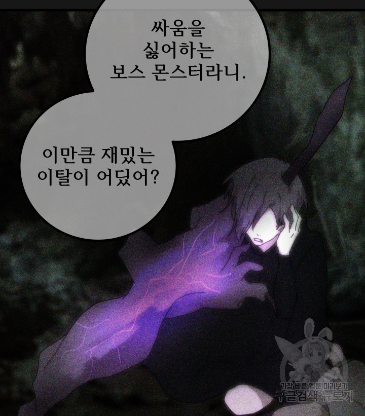 1678133867987w4a7327ndqo.jpeg