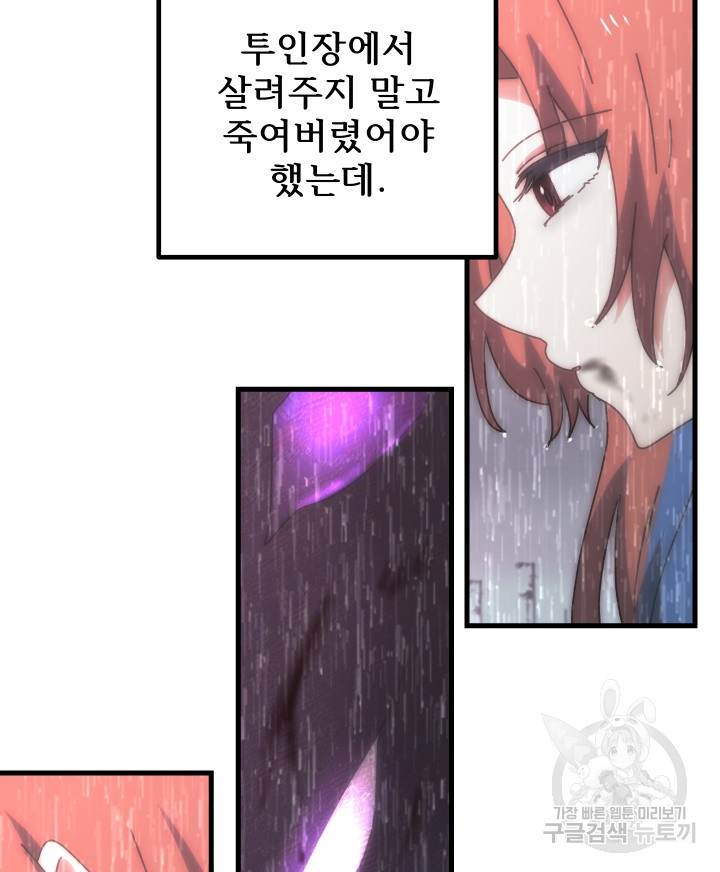 1678133869375uz5kkb4i1bm.jpeg