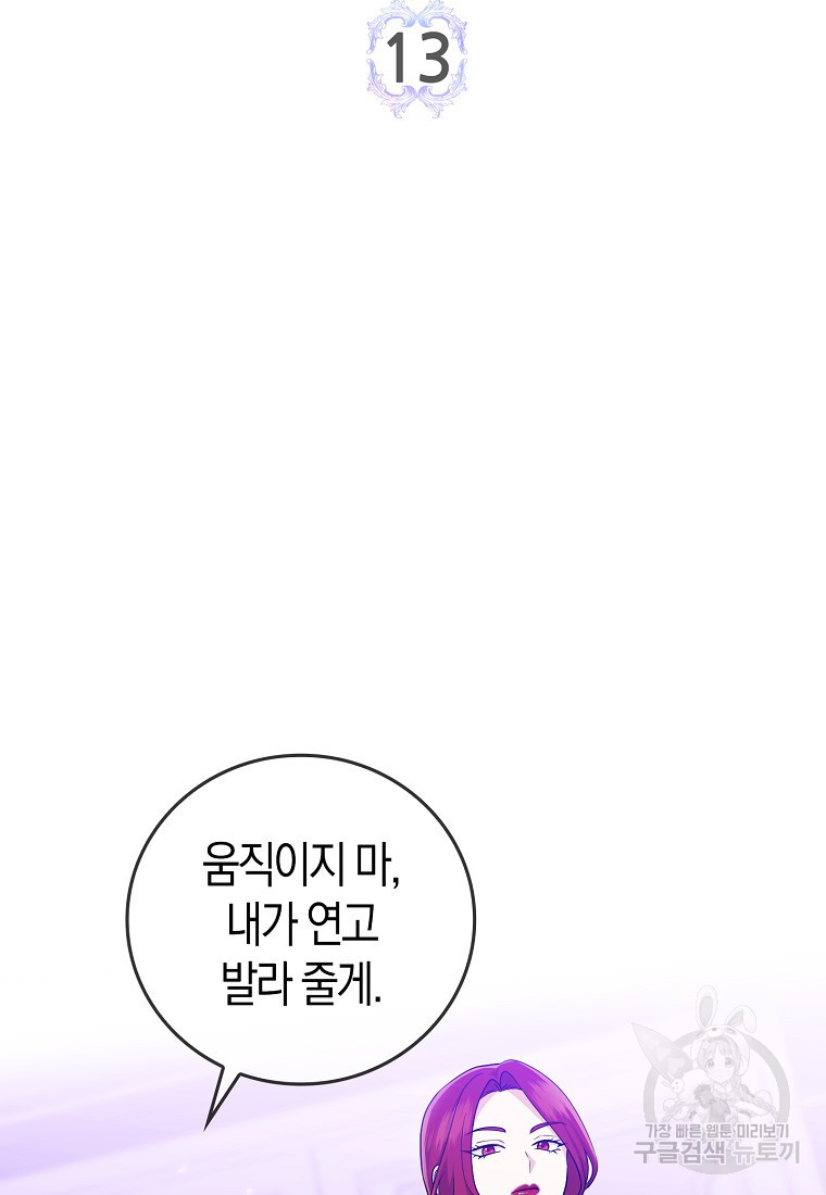 16782401467094mgyrm5pfw9.jpeg